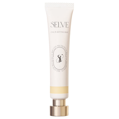 Color Setting Base, SPF25, PA++, 04 Yellow, 18g