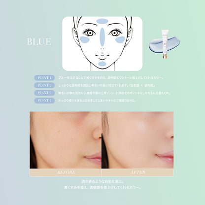 Color Setting Base, SPF25, PA++, 03 Blue, 18g