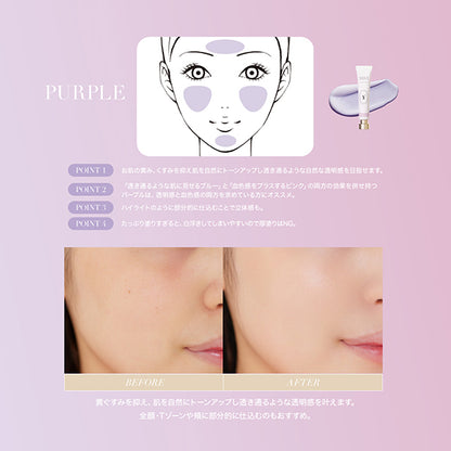 SELVE Color Setting Base SPF25 (02 Purple), 18g