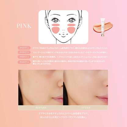 SELVE Color Setting Base SPF25 (01 Pink), 18g