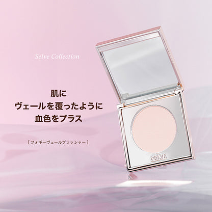 Foggy Veil Blusher, 03 Marmalade, 4g