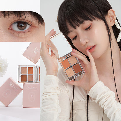 My Muse Palette, 02 Afterglow, 8g