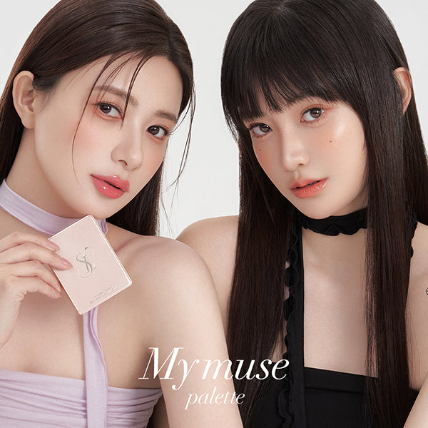 My Muse Palette, 01 Antique Rose, 8g