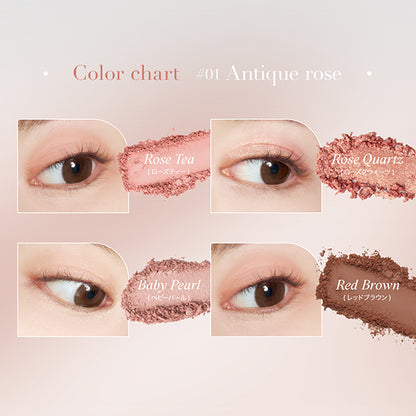 My Muse Palette, 01 Antique Rose, 8g