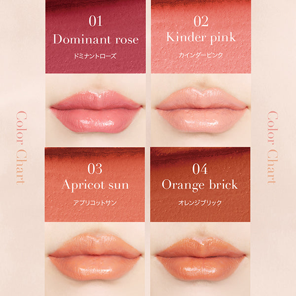 Melting Film Lip, 01 Dominant Rose, 3.8g