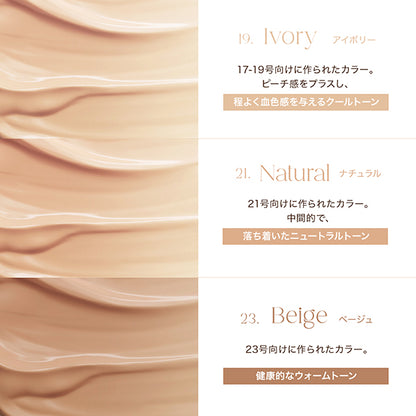 Pure Polish Cushion Foundation, SPF25, PA++, 23 Beige, 11g