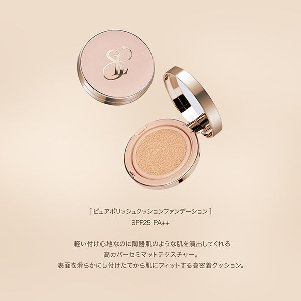 Pure Polish Cushion Foundation, SPF25, PA++, 21 Natural, 11g