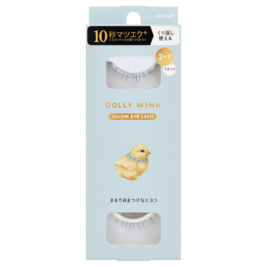 Dolly Wink Salon Eyelashes (No.20), 2 pairs