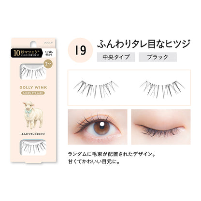 Dolly Wink Salon Eyelashes, No.19, 2 pairs