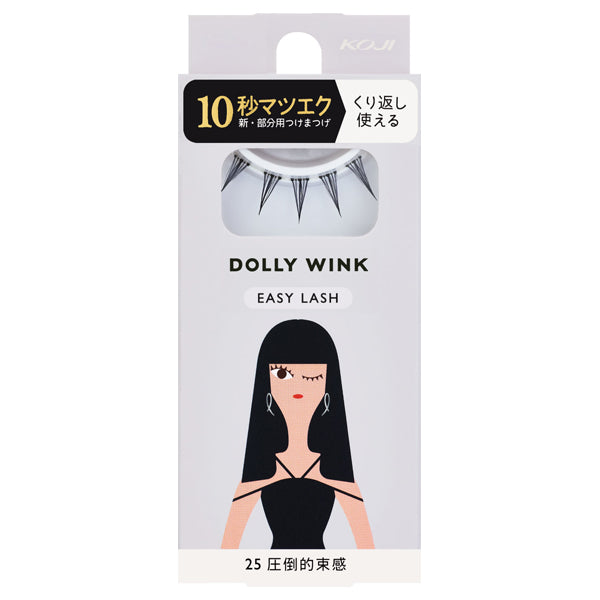 Dolly Wink Easy Lash, No.25, 1 pair