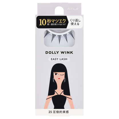 Dolly Wink Easy Lash, No.25, 1 pair