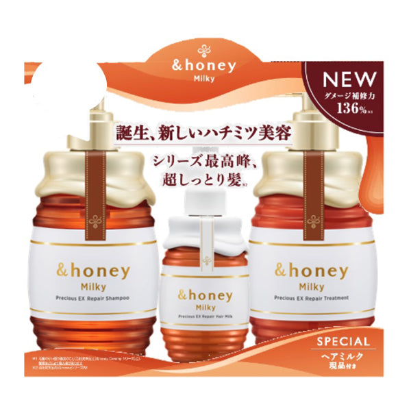 &honey Milky Precious EX Repair Limited Hair Milk Triple Set, 500ml+500g+180g
