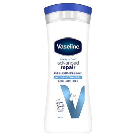 Vaseline Intensive Care Advanced Repair Body Lotion (Unscented), 200ml