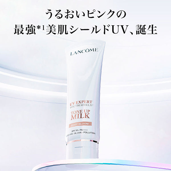 UV Expert Tone Up Rose N, 30ml, 7ml, 10ml