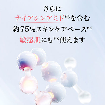 UV Expert Tone Up Rose N, 30ml, 7ml, 10ml