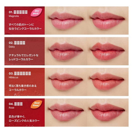 BURT'S BEES Tinted Lip Balm (Rose), 4.25g