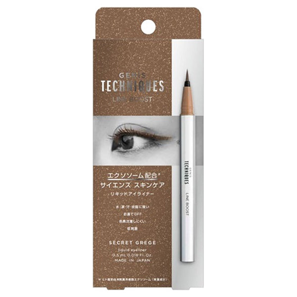 GENiS TECHNIQUES Line Boost (Shimmer Greige), 0.55ml