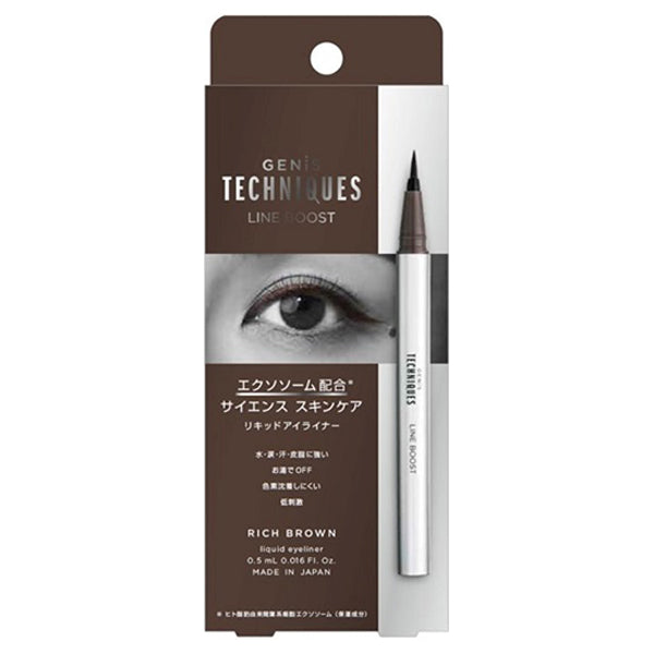 GENiS TECHNIQUES Line Boost (Best Brown), 0.55ml