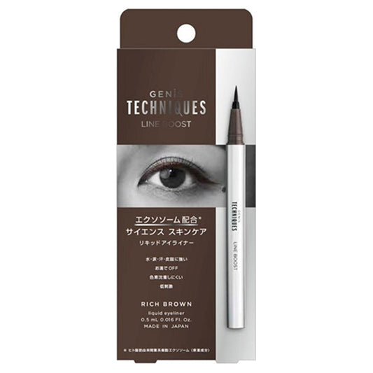 GENiS TECHNIQUES Line Boost (Best Brown), 0.55ml
