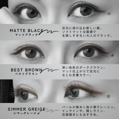 GENiS TECHNIQUES Line Boost (Best Brown), 0.55ml