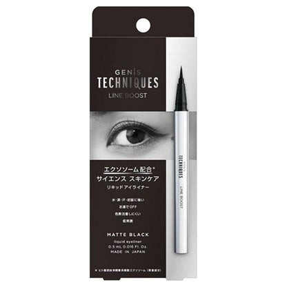 GENiS TECHNIQUES Line Boost (Matte Black), 0.55ml