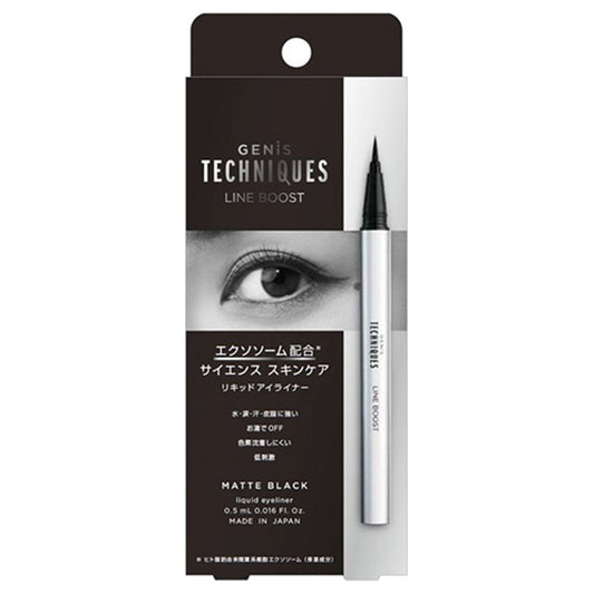 GENiS TECHNIQUES Line Boost (Matte Black), 0.55ml