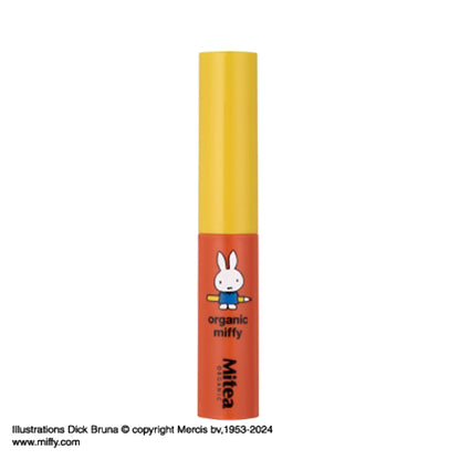 Mitea Organic Serum Oil Lipstick (04)