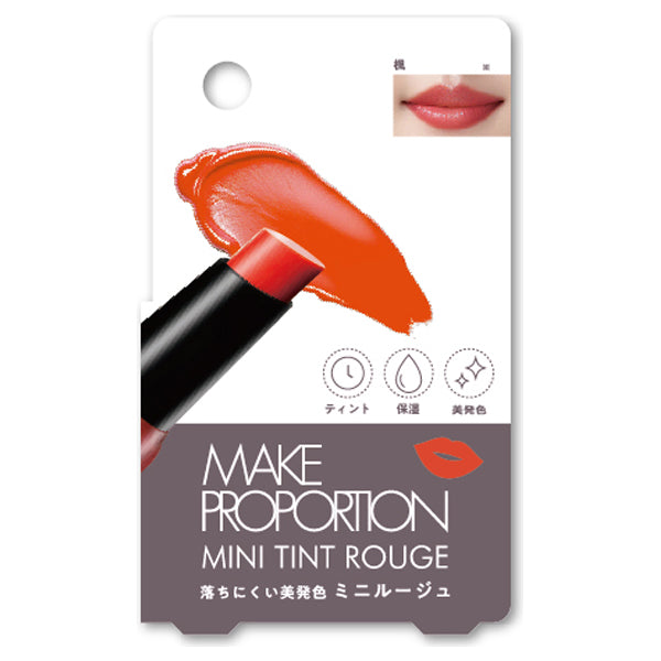 Mini Tint Rouge, Maple (Refreshing Apricot), Smooth and Long-Lasting, None, None