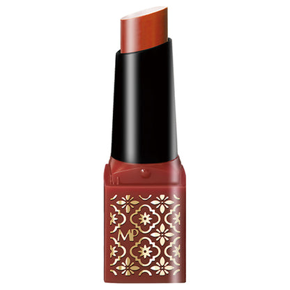 Mini Tint Rouge, Pomegranate (Natural Red), Smooth and Long-Lasting, None, None