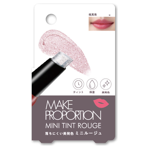 Mini Tint Rouge, Cherry Blossom Pearl (Natural Cherry Blossom Color), Smooth and Long-Lasting, None, None