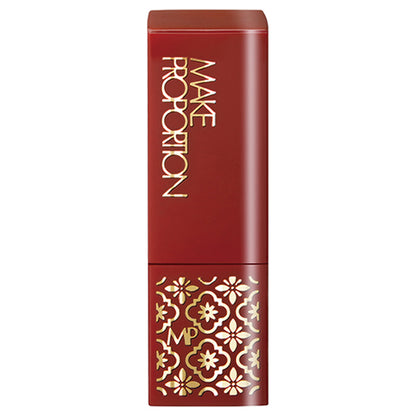 Mini Tint Rouge, Camellia (Deep Rose), Smooth and Long-Lasting, None, None