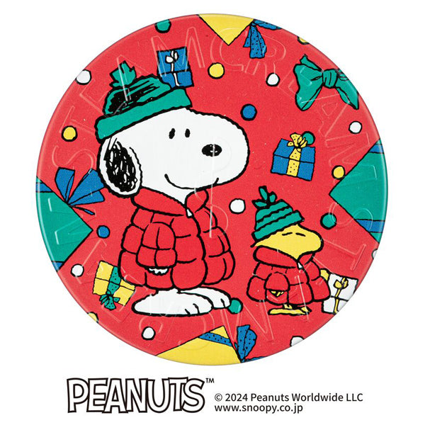 Steam Cream, 1531 <Peanuts> Warm Winter, 75g, Lavender,  Neroli,  Chamomile,  Rose