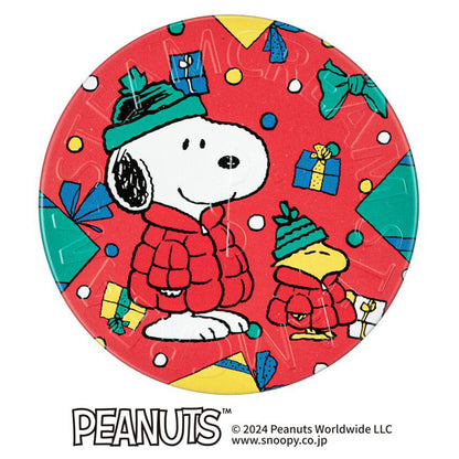 Steam Cream, 1531 <Peanuts> Warm Winter, 75g, Lavender,  Neroli,  Chamomile,  Rose