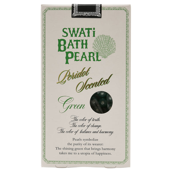 SWATi Bath Pearl (R) & Hand Towel Set, 1 Set