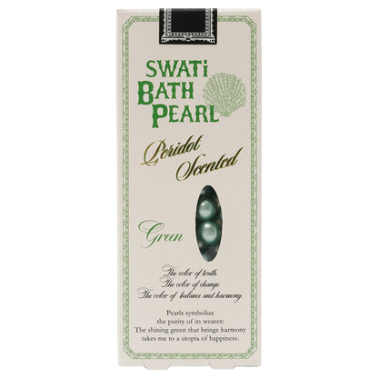 SWATi Bath Pearl (R) Green (S), 10g