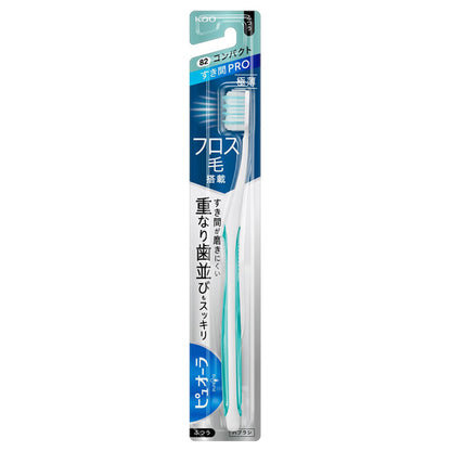 Pyuora Sukima PRO Toothbrush Compact (Medium)