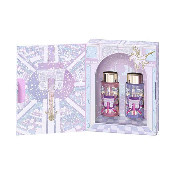 Cle de Peau Beaute Huile Paratulis Mini Coffret (Holiday Collection), 20ml x 2