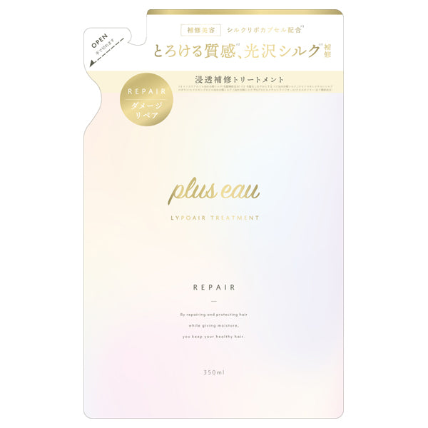 Plus Eau Lipore Treatment Refill, 350ml
