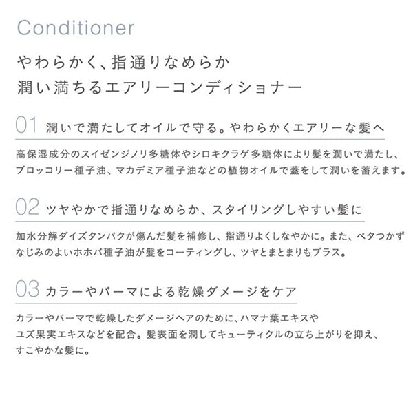 john masters organics C&G Conditioner, 236ml