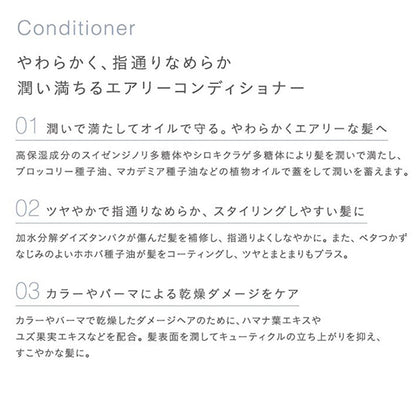 john masters organics C&G Conditioner, 236ml