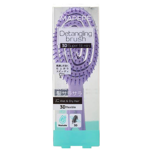 maPEPE Detangling Brush 3D Super Fit Mini (Purple)