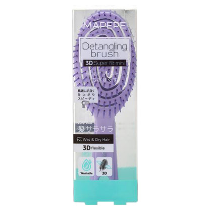 maPEPE Detangling Brush 3D Super Fit Mini (Purple)