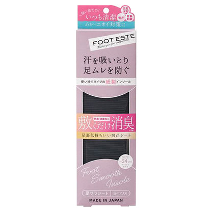 Foot Esthe Dry Foot Sheets, 5 Pair