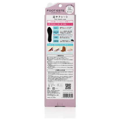 Foot Esthe Dry Foot Sheets, 5 Pair