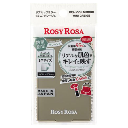 ROSY ROSA Real Look Mirror Mini (Greige)