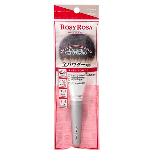 Rosie Rosa Powder fan brush, 1pc