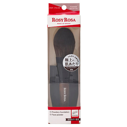Rosie Rosa Powder Brush EX, 1 piece