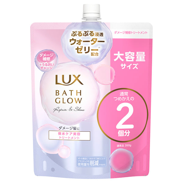 LUX Bath Glow Repair & Shine Treatment Refill, 700g