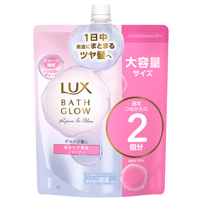 LUX Bath Glow Repair & Shine Shampoo Refill, 700g