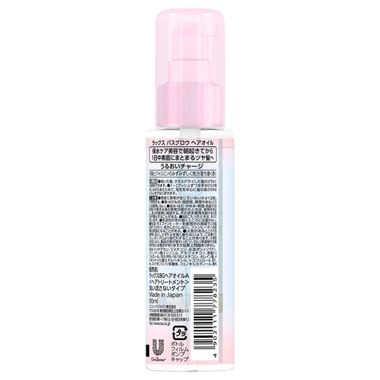 LUX Bath Glow Hair Oil, 90ml